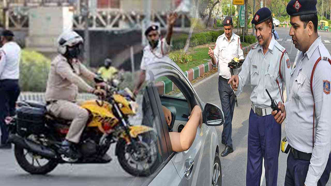 ਮੁਆਫ਼ ਹੋਣਗੇ ਟ੍ਰੈਫ਼ਿਕ ਚਲਾਨ...ਇਸ ਰਾਜ ਦੀ ਸਰਕਾਰ ਨੇ ਲਿਆ ਫੈਸਲਾ ?