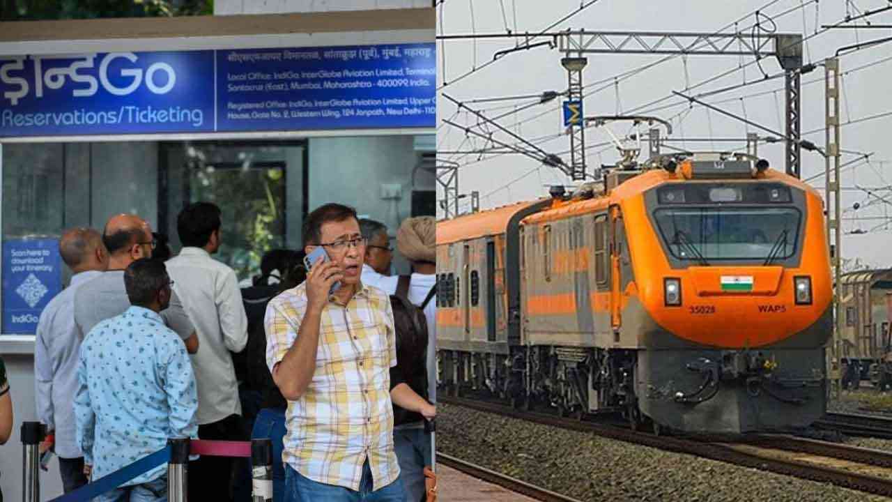 ਇੰਡੀਗੋ ਦੀਆਂ ਉਡਾਣਾਂ ਰੱਦ ਹੋਣ ਵਿਚਕਾਰ ਆਈ ਵੱਡੀ ਖਬਰ, ਰੇਲਵੇ ਯਾਤਰੀਆਂ ਲਈ ਕੀਤਾ ਇਹ ਕੰਮ ?