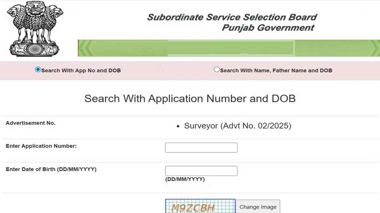 PSSSB Admit Card 2025: ਗਰੁੱਪ ਬੀ ਅਤੇ ਸਰਵੇਅਰ ਪ੍ਰੀਖਿਆਵਾਂ ਲਈ ਐਡਮਿਟ ਕਾਰਡ ਜਾਰੀ