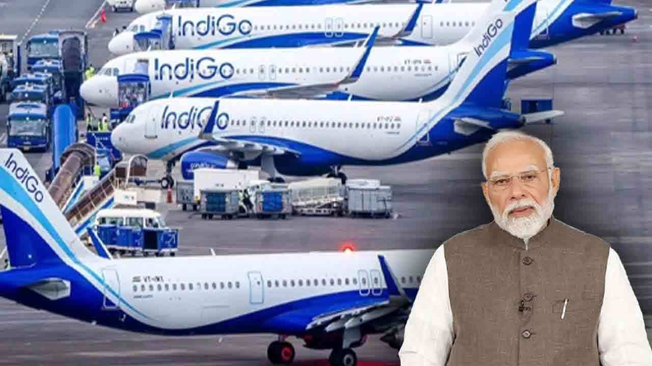 PMO ਦੀ IndiGo ਮਸਲੇ 'ਤੇ ਨਜ਼ਰ, ਕੰਪਨੀ ਨੇ ਹਾਲਾਤ ਸੁਧਾਰਨ ਲਈ ਮੰਗੇ 10 ਦਿਨ