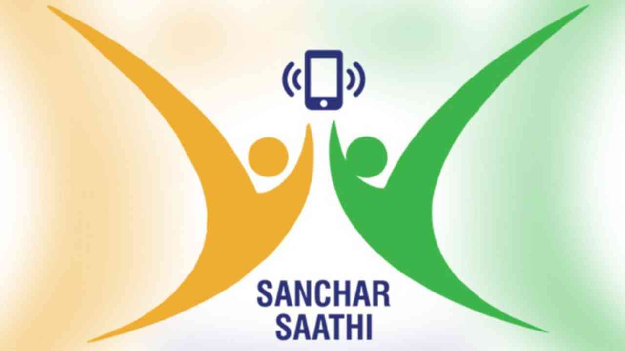 Govt’s Clarification on ‘Sanchar saathi’- ‘ਸੰਚਾਰ ਸਾਥੀ’ ‘ਤੇ ਸਰਕਾਰ ਦਾ ਯੂ-ਟਰਨ