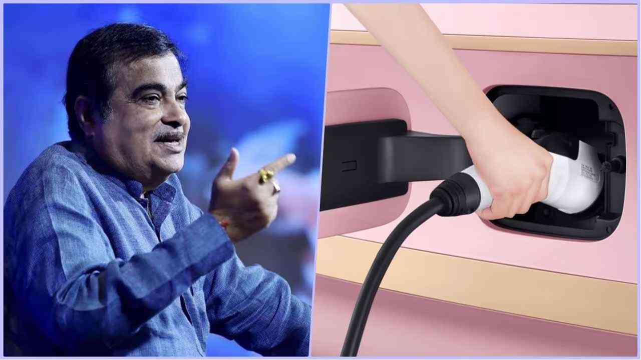 10 Million ਤਕ ਪਹੁੰਚ ਜਾਵੇਗੀ Electric vehicle ਦੀ ਸਲਾਨਾ ਵਿਕਰੀ, Electronic Toll Collection ਨਾਲ ਆਵੇਗੀ ਕ੍ਰਾਂਤੀ: ਗਡਕਰੀ