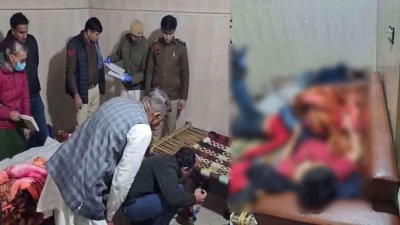 3 Nepalis Die Of Suffocation: ਅੰਗੀਠੀ ਬਾਲ ਕੇ ਸੁੱਤੇ ਤਿੰਨ ਨੌਜਵਾਨਾਂ ਦੀ ਮੌਤ