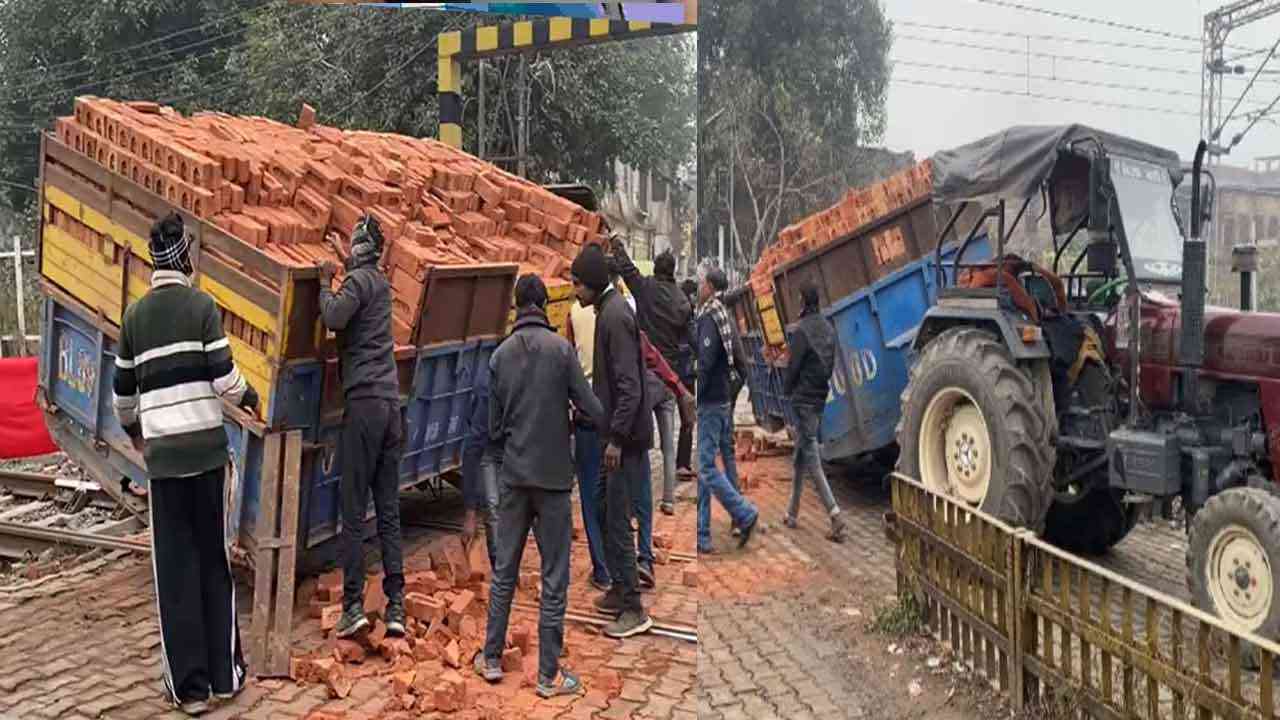 Railway track 'ਤੇ ਫਸੀ ਇਟਾਂ ਨਾਲ ਭਰੀ ਟਰਾਲੀ!