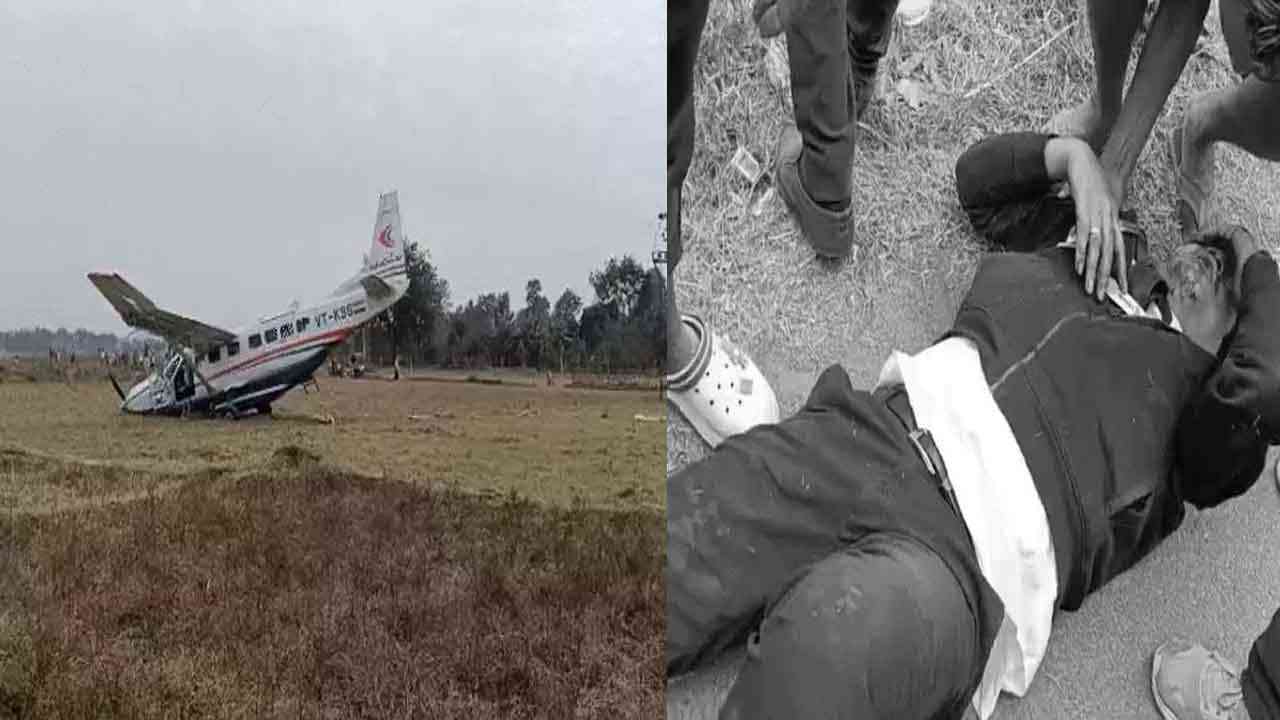 ਓਡੀਸ਼ਾ 'ਚ Flight Crash ,ਪਾਇਲਟ ਸਮੇਤ 7 ਲੋਕ ਸਨ ਸਵਾਰ