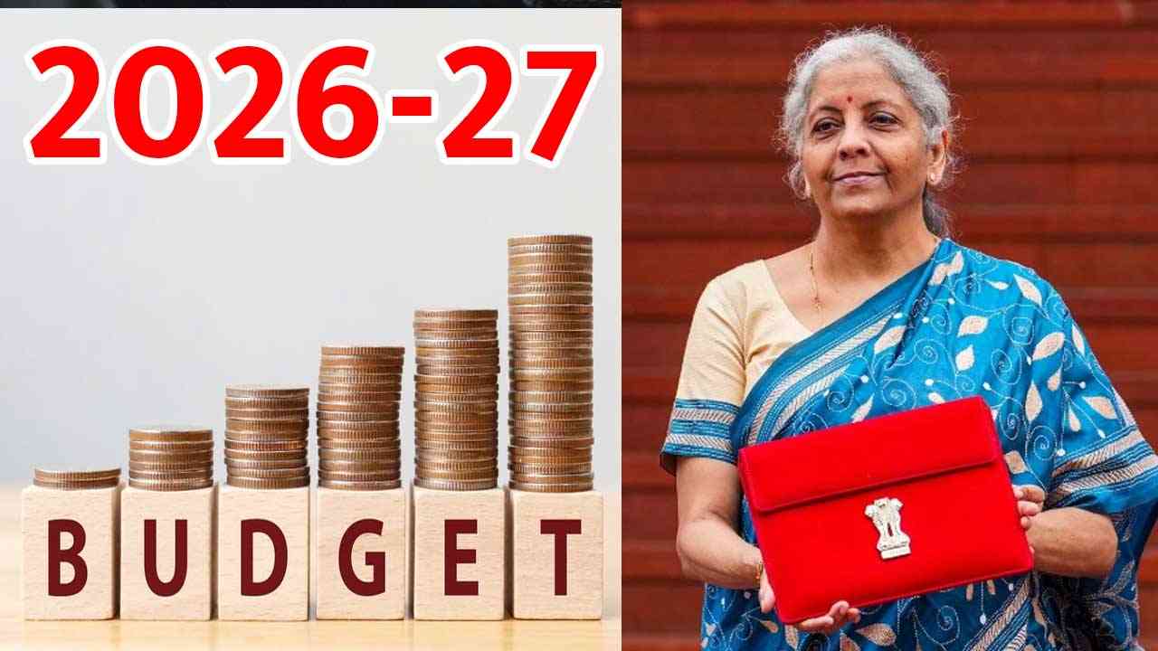 Union Budget 2026 || ਕੀ ਇਸ ਸਾਲ Sunday ਨੂੰ ਪੇਸ਼ ਹੋਵੇਗਾ ਬਜਟ?