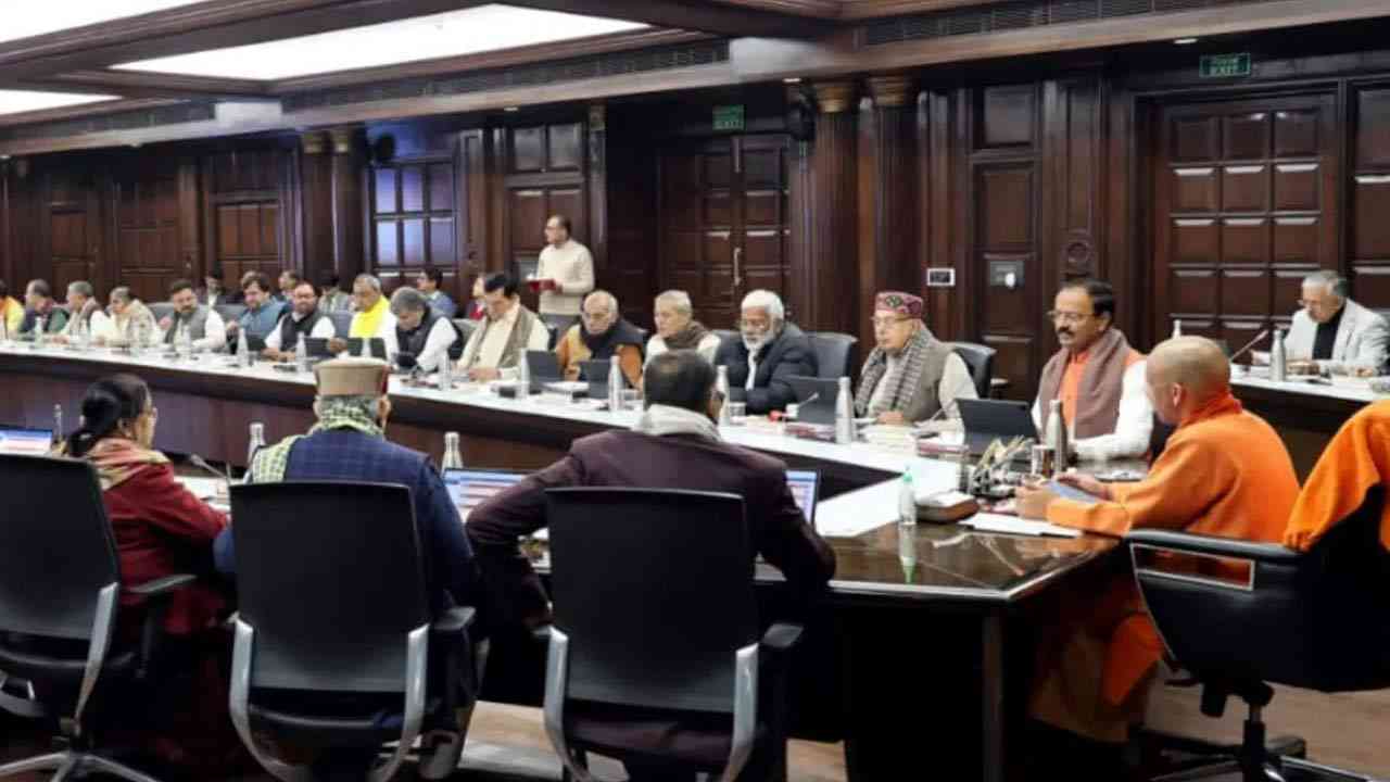 योगी कैबिनेट का बड़ा फैसला: अब व्यावसायिक संपत्तियों की भी हो सकेगी 'गिफ्ट डीड'