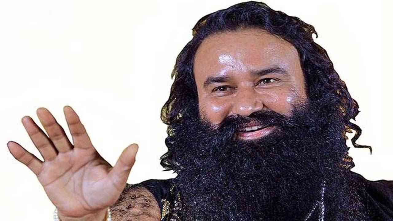 राम रहीम को फ़िर मिली 40 दिन की पैरोल: सज़ा और सियासत के बीच छिड़ी नई बहस