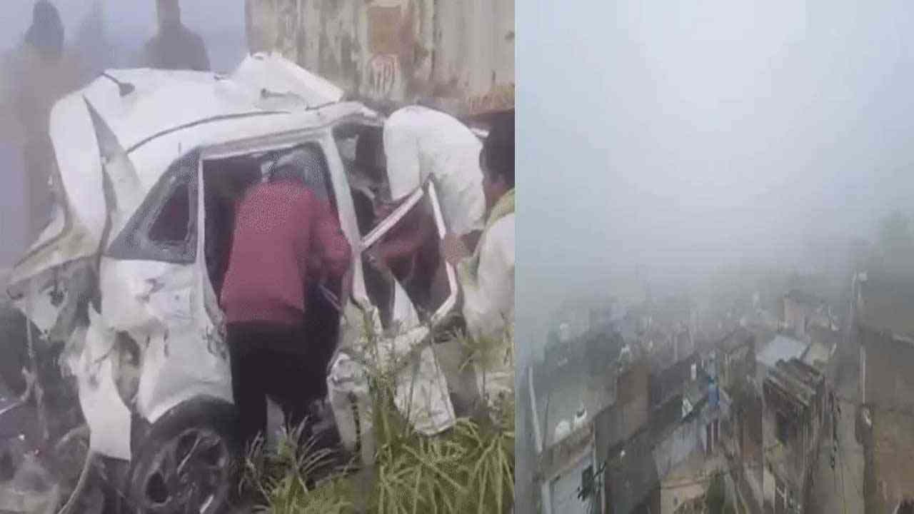 ਰਾਜਸਥਾਨ ਵਿੱਚ ਧੁੰਦ ਕਾਰਨ ਟਕਰਾਏ ਵਾਹਨ , 3 ਦੀ ਮੌਤ