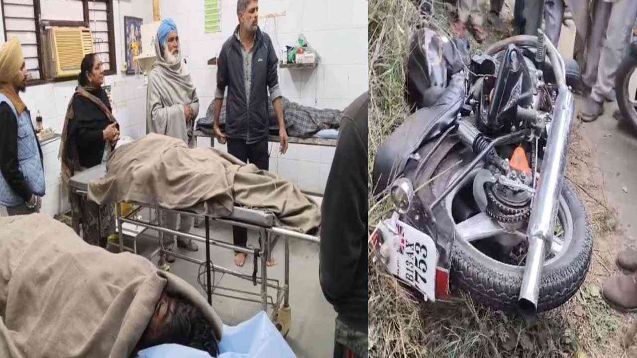 ਬਰੇਟਾ ਨੇੜੇ ਭਿਆਨਕ ਸੜਕ ਹਾਦਸਾ, 2 ਬਾਈਕ ਸਵਾਰਾਂ ਸਮੇਤ 3 ਦੀ ਮੌਕੇ ’ਤੇ ਮੌਤ