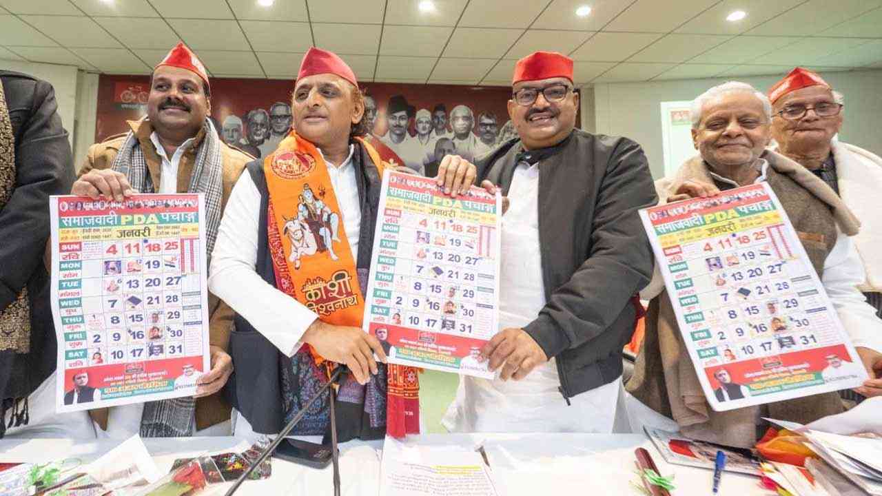 अखिलेश का 'PDA पंचांग' कार्ड: हिंदू कैलेंडर के बहाने पिछड़ों-दलितों को साधने की बड़ी तैयारी