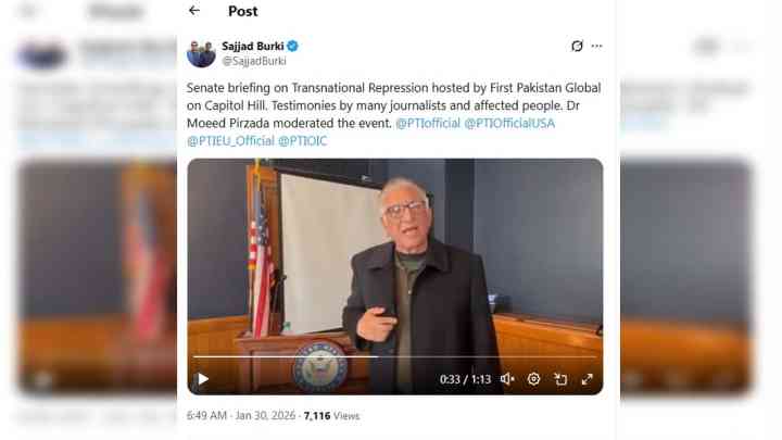 ਕੈਪਿਟਲ ਹਿੱਲ ‘ਤੇ ਟ੍ਰਾਂਸਨੇਸ਼ਨਲ ਰਿਪ੍ਰੈਸ਼ਨ ਬਾਰੇ ਸੈਨੇਟ ਬ੍ਰੀਫਿੰਗ, ਪੀੜਤਾਂ ਤੇ ਪੱਤਰਕਾਰਾਂ ਦੀ ਗਵਾਹੀ