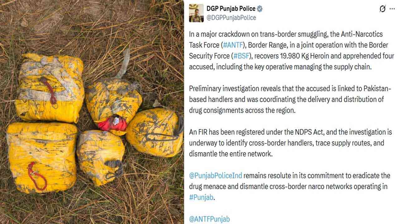 ਸਰਹੱਦ ‘ਤੇ ਵੱਡੀ ਕਾਰਵਾਈ: 20 ਕਿਲੋ ਹੈਰੋਇਨ ਬਰਾਮਦ, 4 ਗ੍ਰਿਫ਼ਤਾਰ