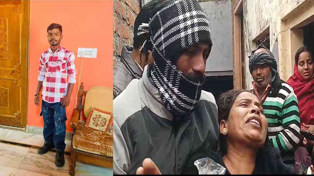 ਨਸ਼ੇ ਦੀ ਓਵਰਡੋਜ਼ ਨੇ ਲਈ ਨੌਜਵਾਨ ਦੀ ਜਾਨ, ਪਰਿਵਾਰ ਤੇ ਪਿੰਡ ਵਿੱਚ ਸੋਗ ਦੀ ਲਹਿਰ !