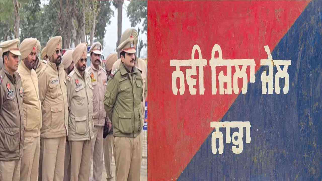 ਨਾਭਾ ਜੇਲ੍ਹ 'ਚ ਬੰਦ ਬਿਕਰਮ ਮਜੀਠੀਆ ਨੂੰ ਜਾਨੋ ਮਾਰਨ ਦੀ ਧਮਕੀ !