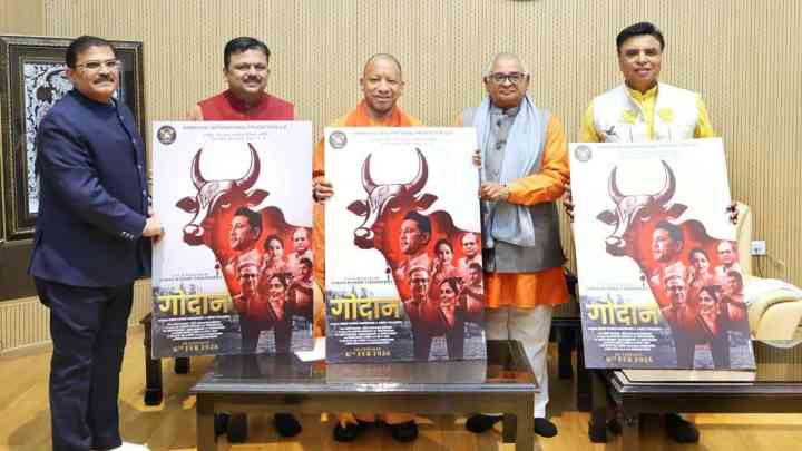 सीएम योगी ने रिलीज़ किया फिल्म 'गोदान' का पोस्टर, कहा- 'गौ-सेवा ही भारतीय संस्कृति का आधार'