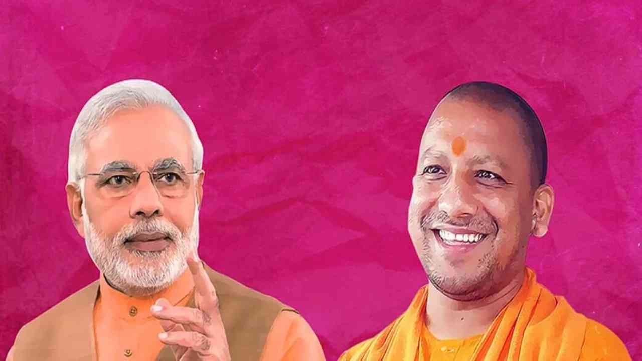 यूपी की 'निर्यात' उड़ान: नीति आयोग की रैंकिंग में चौथा स्थान, लैंडलॉक्ड राज्यों में बना 'नंबर वन'