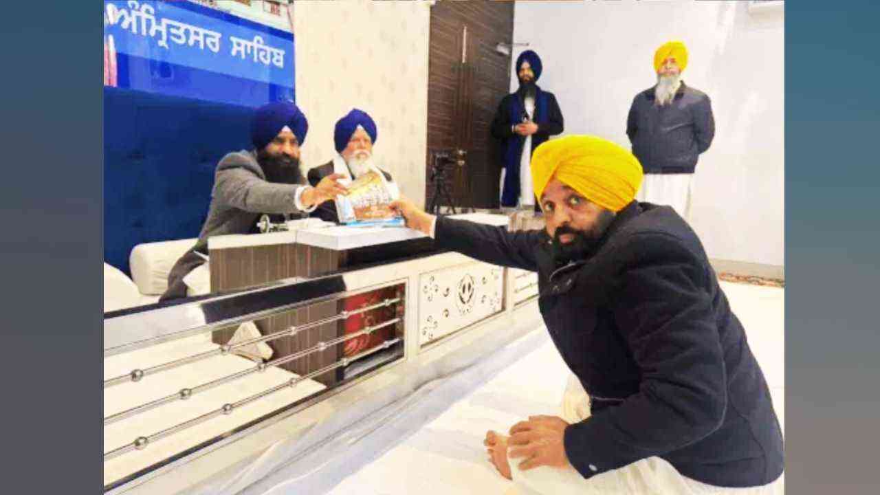 Amritsar: ਮੁੱਖ ਮੰਤਰੀ ਭਗਵੰਤ ਮਾਨ ਨੇ ਜਥੇਦਾਰ ਨੂੰ ਦਿੱਤਾ ਸਪੱਸ਼ਟੀਕਰਨ