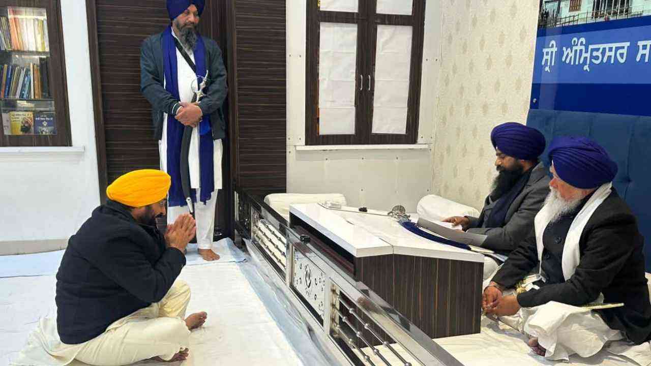 CM ਮਾਨ ਸ੍ਰੀ ਅਕਾਲ ਤਖ਼ਤ ਸਾਹਿਬ ਸਕੱਤਰੇਤ ਵਿਖੇ ਹੋਏ ਪੇਸ਼, ਦਿੱਤਾ ਸਪੱਸ਼ਟੀਕਰਨ