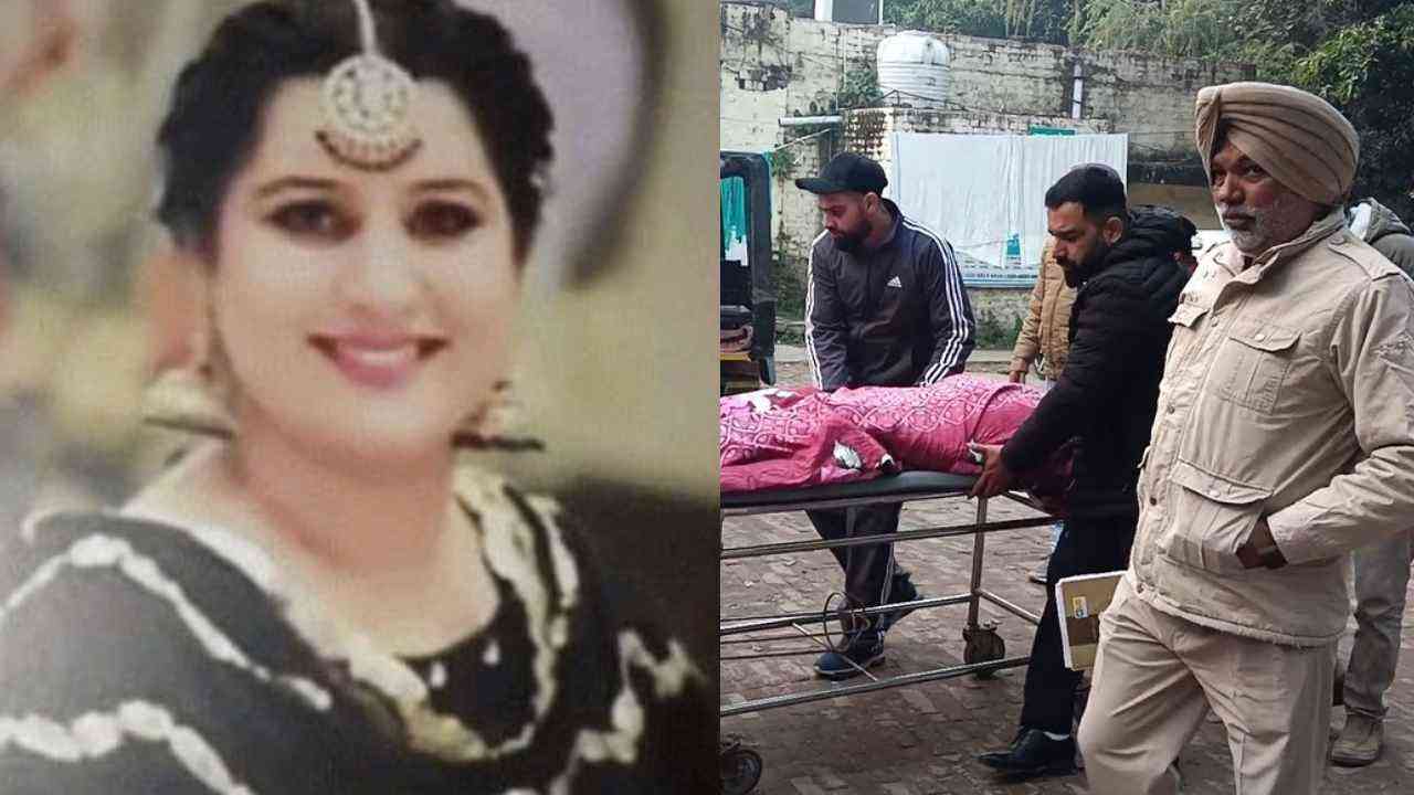 Kapurthala murder : ਕੈਨੇਡਾ ਤੋਂ ਭਾਰਤ ਆਈ ਮਹਿਲਾ ਦਾ ਗੋਲੀਆਂ ਮਾਰਕੇ ਕਤਲ, ਇਲਾਕੇ 'ਚ ਦਹਿਸ਼ਤ ਦਾ ਮਾਹੌਲ