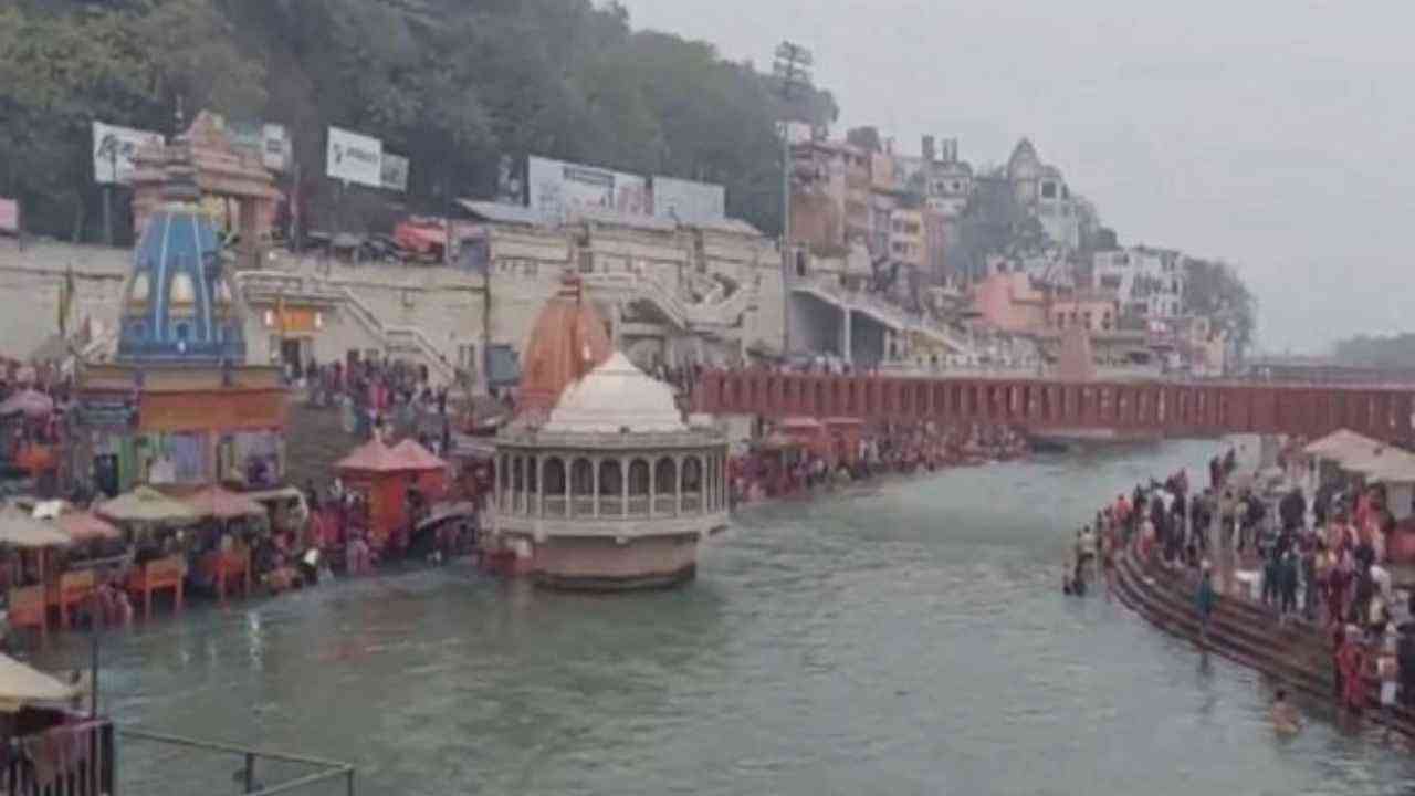 Magh Purnima Haridwar: ਮਾਘ ਪੂਰਨਿਮਾ ਮੌਕੇ ਹਰਿਦੁਆਰ 'ਚ ਸ਼ਰਧਾ ਦਾ ਹਜ਼ੂਮ, ਸ਼ਰਧਾਲੂਆਂ ਨੇ ਲਗਾਈ ਡੁਬਕੀ