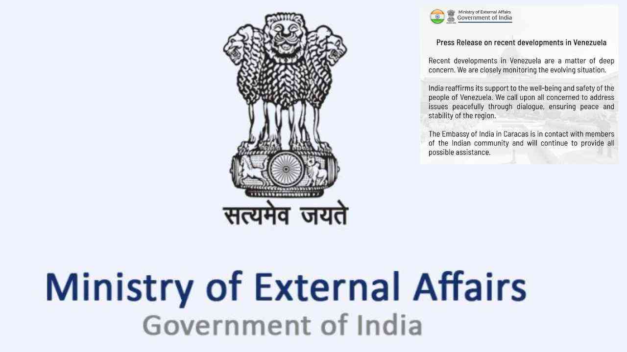 India expresses 'deep concern': ਗੱਲਬਾਤ ਨਾਲ ਸੁਲਝਾਏ ਜਾਣ ਮਸਲੇ: MEA