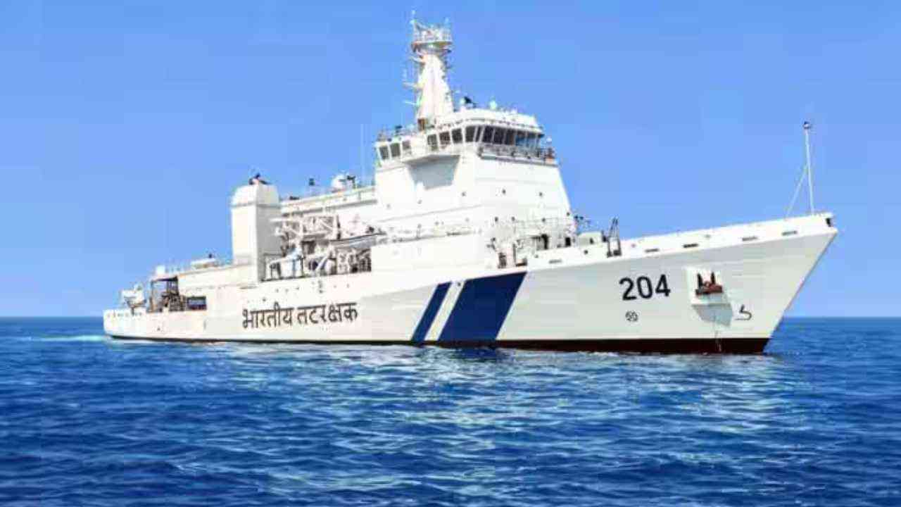 ICGS Samudra Pratap : ਭਾਰਤੀ ਤੱਟ ਸੈਨਾ ਨੂੰ ਮਿਲਿਆ ਪ੍ਰਦੂਸ਼ਣ ਕੰਟਰੋਲ ਸਮੁੰਦਰੀ ਜਹਾਜ਼