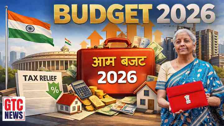 वित्त मंत्री निर्मला सीतारमण ने लगातार 9वां बजट पेश किया ...