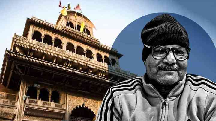 बांके बिहारी मंदिर में सलीम को रेलिंग ठेका देने से नाराज़ संतों ने योगी को लिखा पत्र