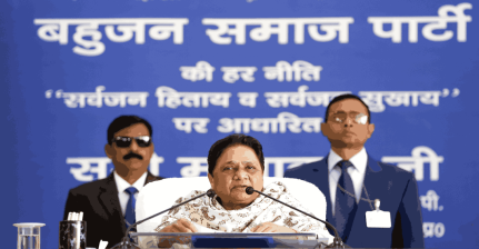 UP चुनाव से पहले BSP चीफ मायावती ने कहा, "विरोधी हमारे ख़िलाफ़ साज़िश करेंगे"