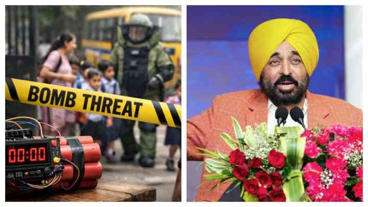 Fortis Hospital, मोहाली के स्कूलों को मिली बम से उड़ाने की धमकी, दोपहर 1:11 बजे का दिया समय