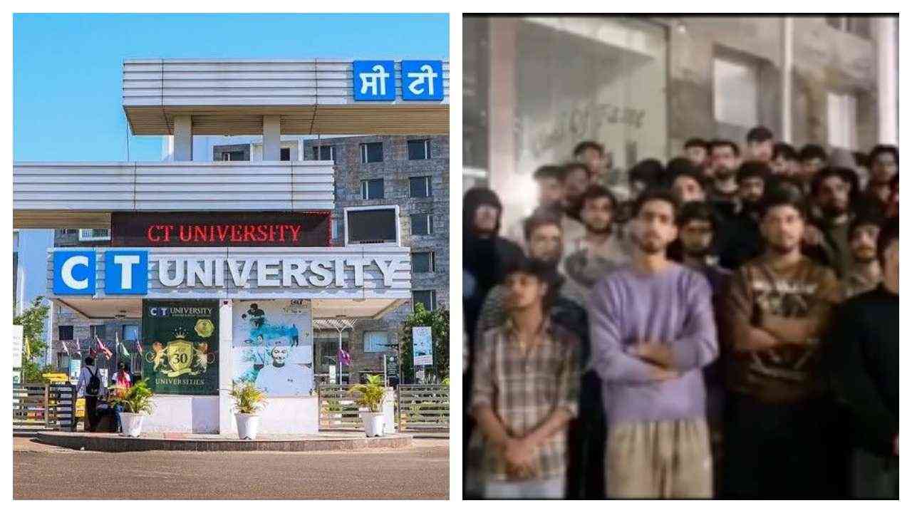 पंजाब की University में छात्रों का प्रदर्शन, कुलपति डॉ. नितिन टंडन को फौरन हटाने का दिया आदेश...