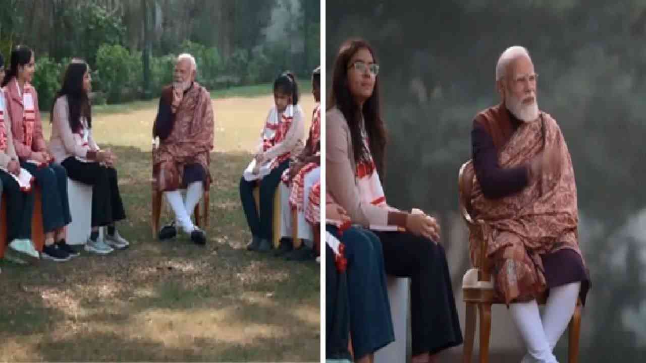 Pariksha Pe Charcha - PM ने स्टूडेट्स को दिए परीक्षा संबंधी  टिप्स,  AI के इस्तेमाल पर भी जोर