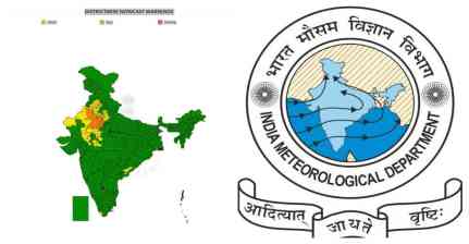 Alert: पंजाब में होगी  बारिश, 13 ज़िलों में तूफ़ान, ओलावृष्टि, बिजली गिरने की संभावना, चंडीगढ़ में बूंदाबांदी