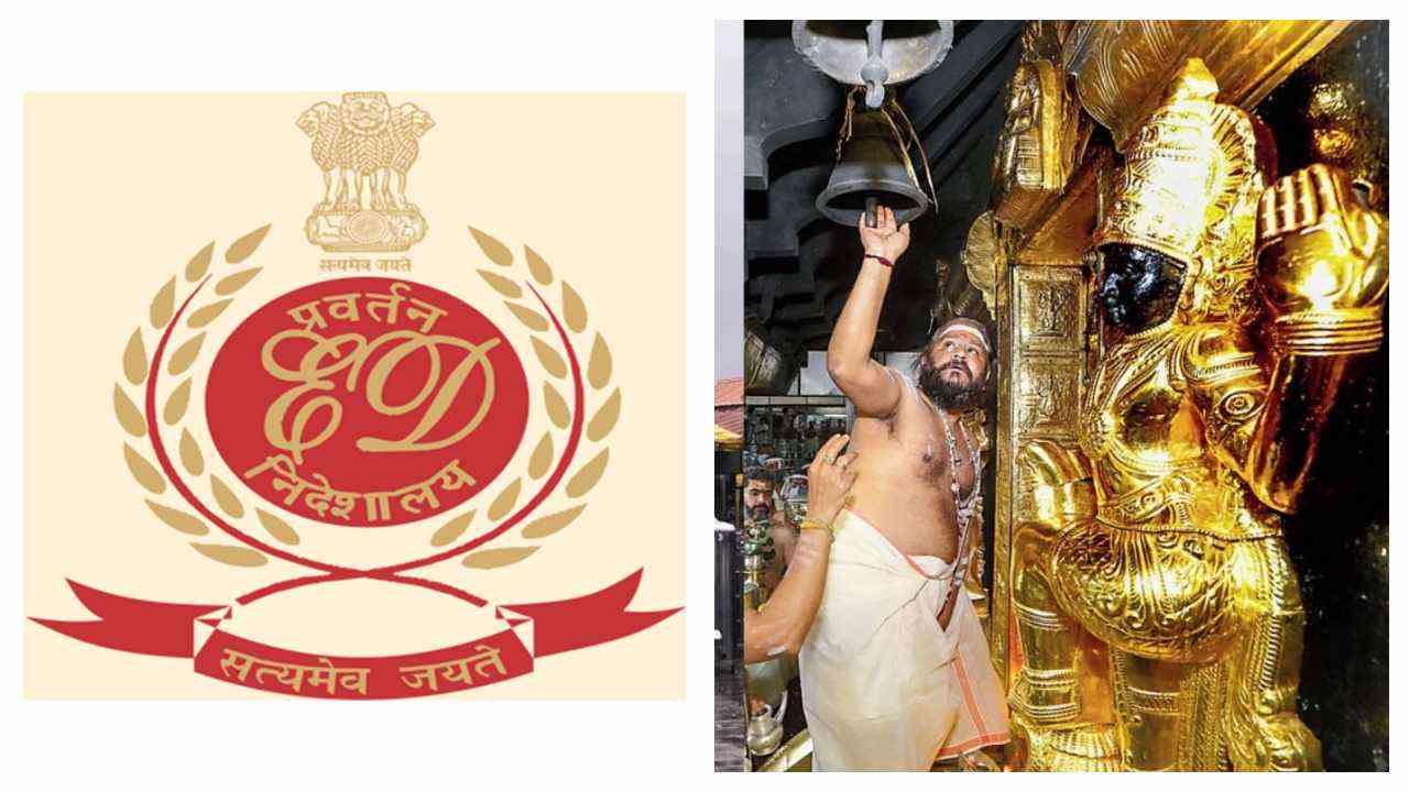 सबरीमाला सोना चोरी मामला, चेन्नई के ज्वेलरी शॉप का कर्मचारी ED के सामने पेश