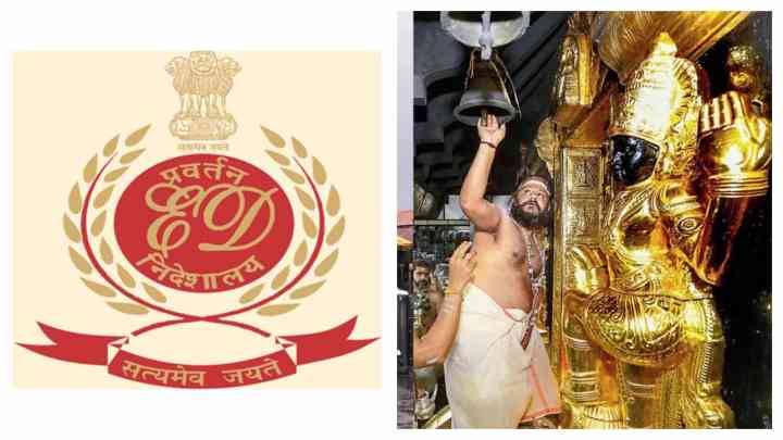 सबरीमाला सोना चोरी मामला, चेन्नई के ज्वेलरी शॉप का कर्मचारी ED के सामने पेश