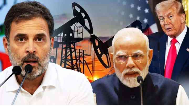 भारत-अमेरिका की व्यापारिक डील को क्यों 'ट्रंप-मोदी की डील' बताने पर उतारु है विपक्ष?