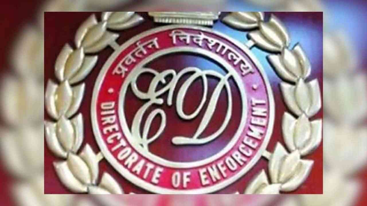 IDFC ਬੈਂਕ ਘੁਟਾਲੇ ‘ਚ ED ਦੀ ਐਂਟਰੀ, ਚੰਡੀਗੜ੍ਹ-ਪੰਚਕੂਲਾ ਤੱਕ ਹੋਈ ਕਾਰਵਾਈ, ਹੋ ਸਕਦੀਆਂ ਨਵੀਆਂ ਗ੍ਰਿਫ਼ਤਾਰੀਆਂ