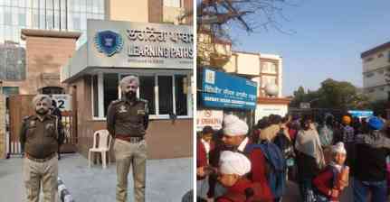 मोहाली के स्कूलों को बम से उड़ाने की धमकी, स्कूलों में छुट्टी का ऐलान