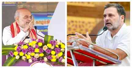 गृहमंत्री अमित शाह ने राहुल गांधी पर साधा निशाना, किसानों को  गुमराह करने का लगाया आरोप