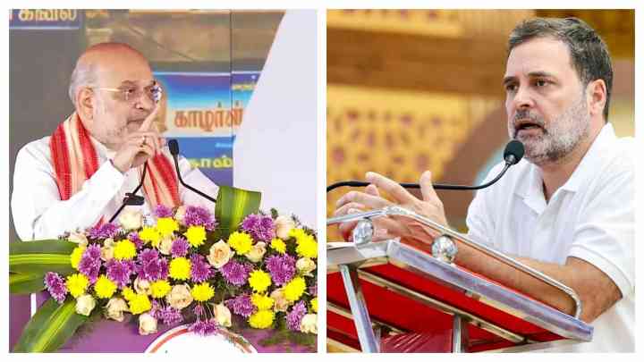 गृहमंत्री अमित शाह ने राहुल गांधी पर साधा निशाना, किसानों को  गुमराह करने का लगाया आरोप