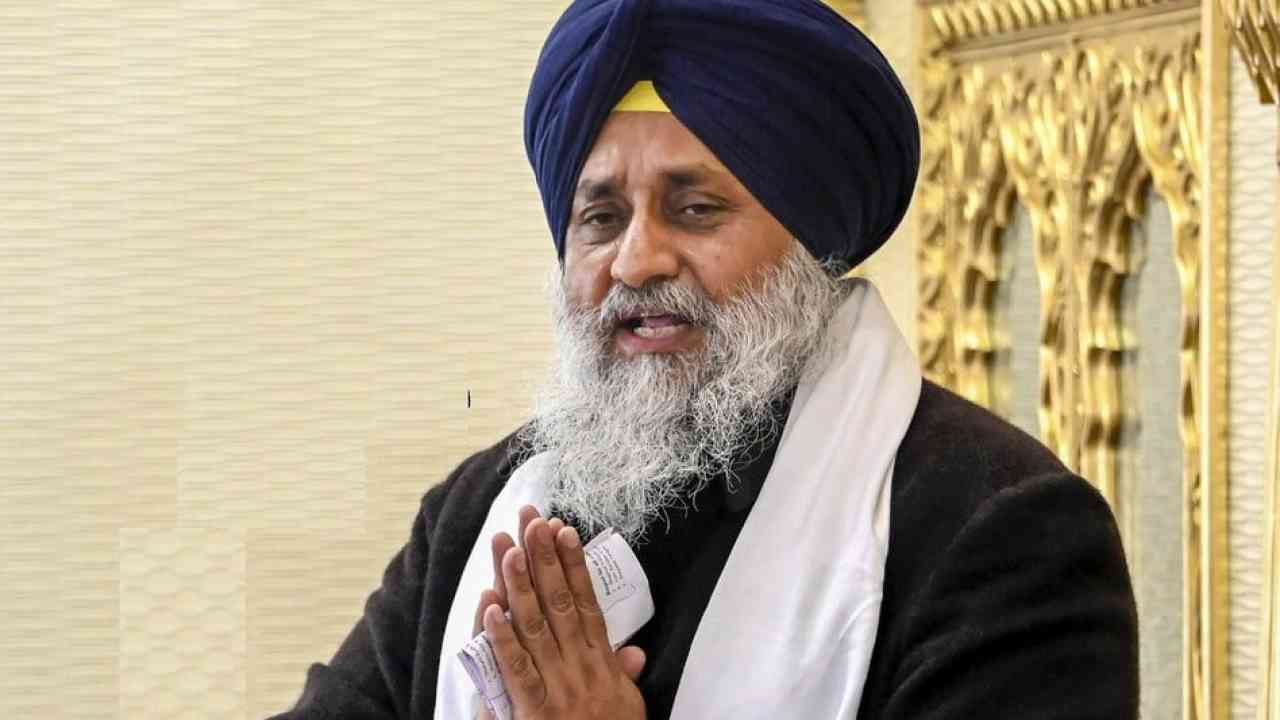 16 फरवरी को चंडीगढ़ कोर्ट में पेश होंगे सुखबीर सिंह बादल, जानिए पूरा मामला...