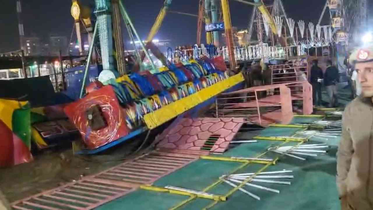 हादसे के बाद भी जारी रहेगा सूरजकुंड मेला, झूला गिरने से हुई थी 1 की मौत, 13 घायल