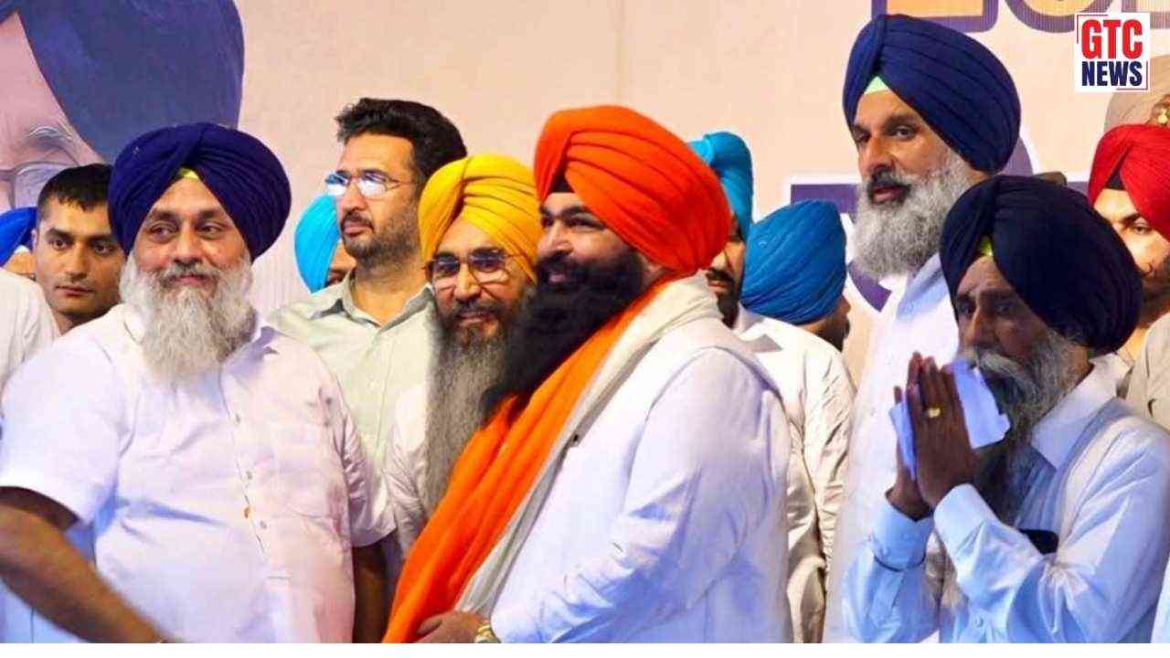 Punjab News: ਬੰਗਾ 'ਚ BJP ਨੂੰ ਵੱਡਾ ਝਟਕਾ, ਸਾਬਕਾ ਵਿਧਾਇਕ ਚੌਧਰੀ ਮੋਹਣ ਲਾਲ ਨੇ ਮੁੜ ਫੜ੍ਹਿਆ ਸ਼੍ਰੋਮਣੀ ਅਕਾਲੀ ਦਲ ਦਾ ਪੱਲਾ