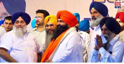 Punjab News: ਬੰਗਾ 'ਚ BJP ਨੂੰ ਵੱਡਾ ਝਟਕਾ, ਸਾਬਕਾ ਵਿਧਾਇਕ ਚੌਧਰੀ ਮੋਹਣ ਲਾਲ ਨੇ ਮੁੜ ਫੜ੍ਹਿਆ ਸ਼੍ਰੋਮਣੀ ਅਕਾਲੀ ਦਲ ਦਾ ਪੱਲਾ