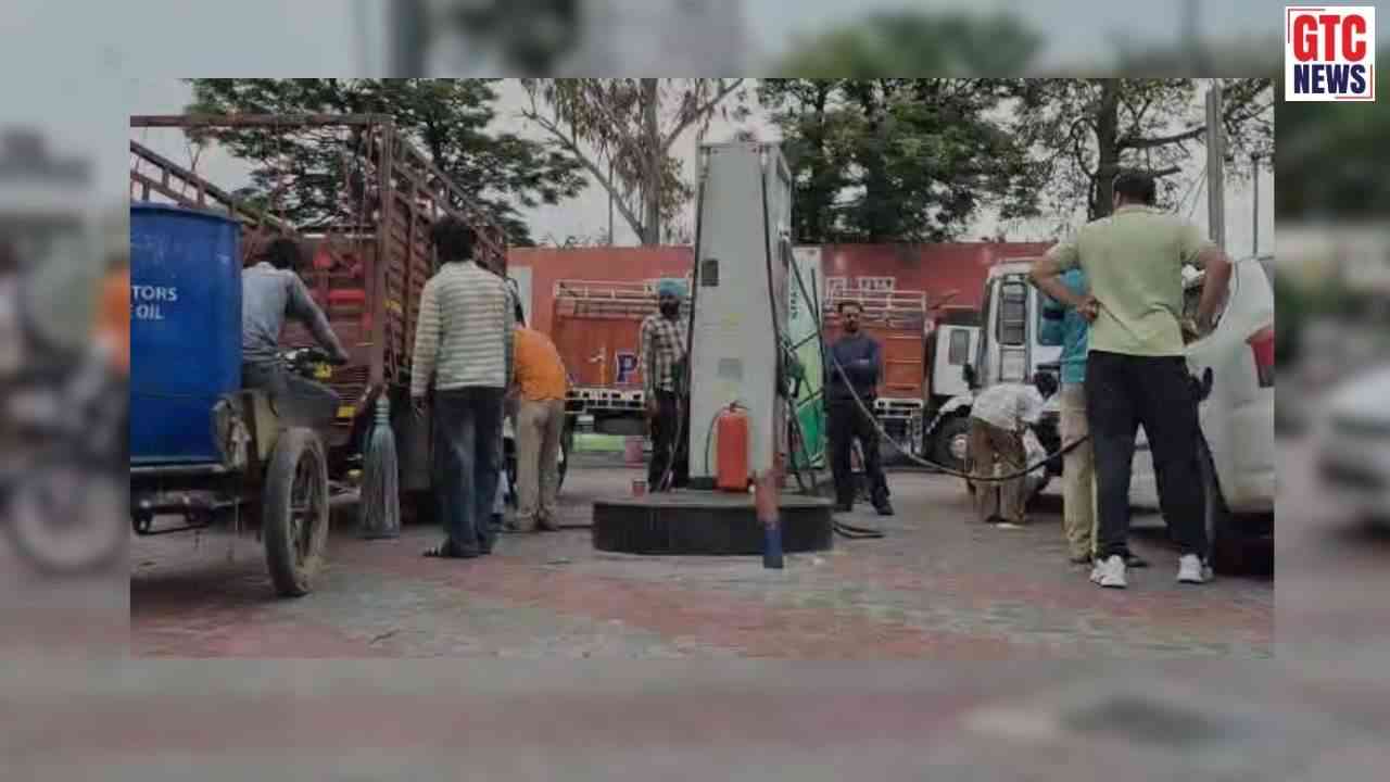 Punjab News: ਪੰਜਾਬ 'ਚ ਅਫ਼ਵਾਹਾਂ ਕਾਰਨ ਹੜਕੰਪ, ਪੈਟਰੋਲ-ਡੀਜ਼ਲ ਖ਼ਤਮ ਹੋਣ ਦੇ ਡਰੋਂ ਪੰਪਾਂ 'ਤੇ ਲੱਗੀਆਂ ਲੰਬੀਆਂ ਕਤਾਰਾਂ, ਲੋਕਾਂ 'ਚ ਭਾਰੀ ਦਹਿਸ਼ਤ