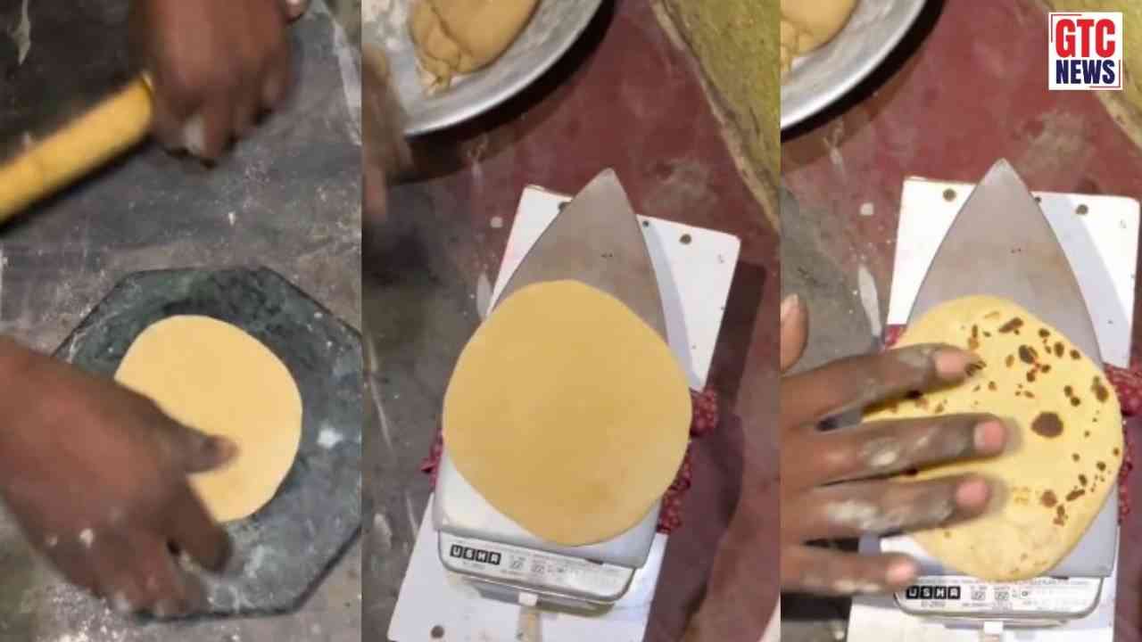 Viral Video: ਗੈਸ ਦੀ ਕਿੱਲਤ ਵਿਚਾਲੇ ਅਨੋਖਾ ਜੁਗਾੜ ਵਾਇਰਲ, ਸ਼ਖਸ ਨੇ ਇੰਝ ਪ੍ਰੈੱਸ 'ਤੇ ਪਕਾਈਆਂ ਰੋਟੀਆਂ, ਵੀਡੀਓ ਦੇਖ ਲੋਕਾਂ ਨੇ ਕਿਹਾ- 'ਇਹ ਮਜ਼ਾਕ ਭਾਰੀ ਪੈ ਸਕਦਾ'