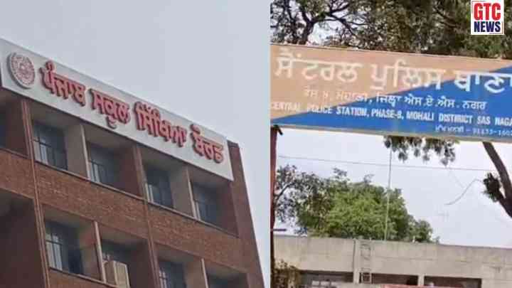 Punjab News: ਜਾਅਲੀ ਸਰਟੀਫਿਕੇਟ ਮਾਮਲੇ 'ਚ ਵੱਡੀ ਕਾਰਵਾਈ, 3 ਮੁਲਜ਼ਮ ਗ੍ਰਿਫ਼ਤਾਰ, ਇਨ੍ਹਾਂ ਅਧਿਕਾਰੀਆਂ 'ਤੇ ਵੀ ਡਿੱਗੀ ਗਾਜ਼, ਕੇਸ ਦਰਜ