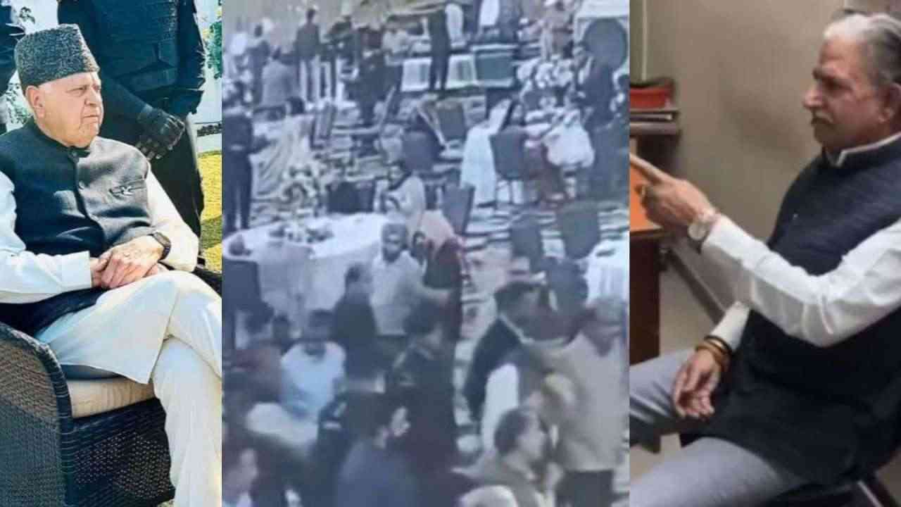 ਫਾਰੂਕ ਅਬਦੁੱਲਾ 'ਤੇ ਤਾਣੀ ਬੰਦੂਕ, ਕੱਢਿਆ ਫਾਇਰ! ਜਾਣੋ ਕੌਣ ਹੈ ਕਮਲ ਸਿੰਘ ਤੇ ਇਸ ਵਾਰਦਾਤ ਨੂੰ ਕਿਉਂ ਦਿੱਤਾ ਅੰਜਾਮ?