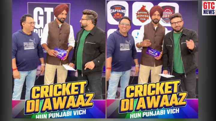 ਲੀਜੈਂਡਸ ਲੀਗ ਕ੍ਰਿਕਟ: ਹਲਦਵਾਨੀ ਦੇ ਮੈਦਾਨ 'ਤੇ ਅੱਜ ਹੋਵੇਗੀ ਸ਼ੇਰਾਂ ਦੀ ਟੱਕਰ; ਕੋਨਾਰਕ ਸੂਰਿਆਸ ਉੜੀਸਾ ਤੇ ਇੰਡੀਆ ਟਾਈਗਰਜ਼ ਵਿਚਾਲੇ ਮਹਾ-ਮੁਕਾਬਲਾ